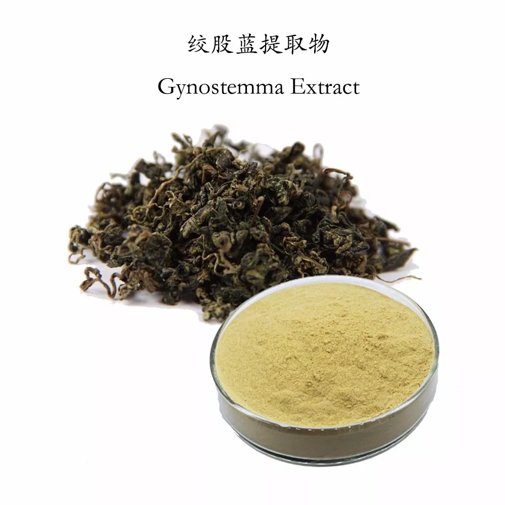 不老仙草,南方人參|天地源生物——絞股藍提取物 不老仙草,南方人參|天地源生物——絞股藍提取物